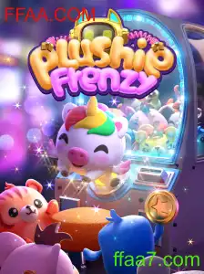 Descubra o Encanto do Jogo PlushieFrenzy: Uma Aventura Repleta de Emoções